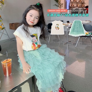 【ชุดเด็กผู้หญิง】เสื้อยืดแขนกุด กระโปรงเค้ก สีเขียว แฟชั่นฤดูร้อน สไตล์เกาหลี สําหรับเด็กผู้หญิง 2023