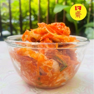 กิมจิ เจ โฮมเมด Kimchi Homemade by Mom Made