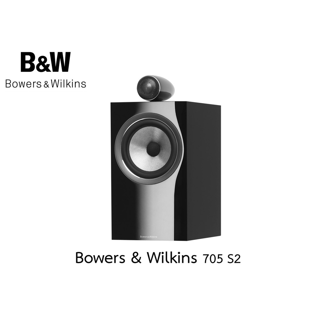 bowers-amp-wilkins-705-s2-bookshelf-speakers