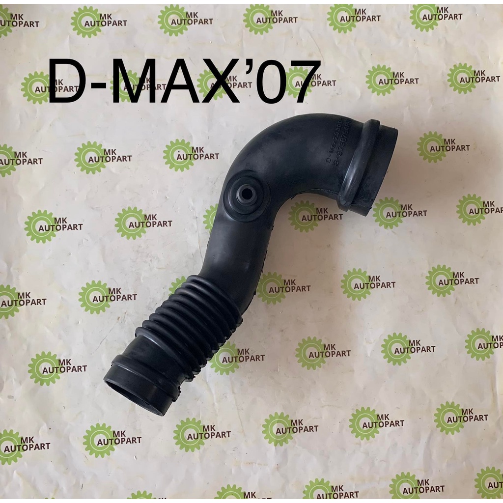 ท่อปากเทอร์โบ-isuzu-อีซูซู-ดราก้อนอายส์2500-2800-d-max03-d-max05-07-d-max2012