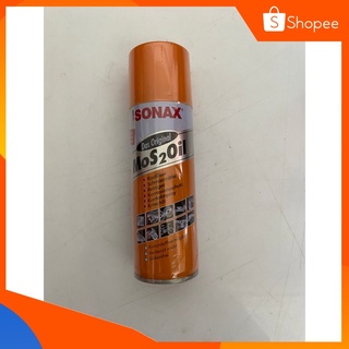 Sonax โซแนกซ์ น้ำมันอเนกประสงค์ ป้องกันสนิม น้ำมันครอบจักรวาล 200ML