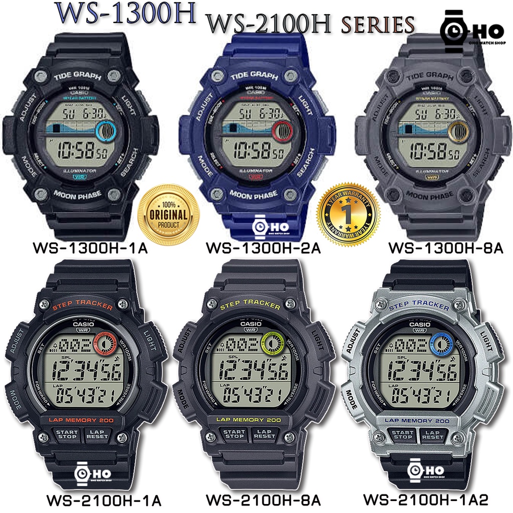 ใหม่สุด-casio-รุ่น-ws-1300h-1a-ws-1300h-2a-ws-1300h-8a-ws-2100h-1a-ws-2100h-1a2-ws-2100h-8a-ของแท้100-ws-1300-ws-2100