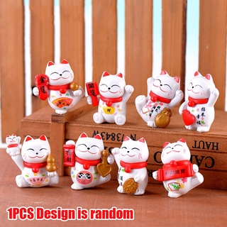 1pc PVC Mini Lucky Cat Decorative Ornament Cake Decorating Home Decor 100% Brand New High Quality 3.1 x 4.3 cm