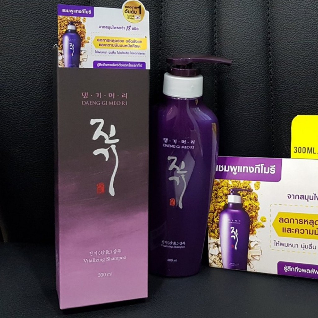 แทงกีโมรี-รีไวทัลไรซิ่ง-แชมพู-daeng-gi-meo-ri-แทงกีโมรี-shampoo-300มล