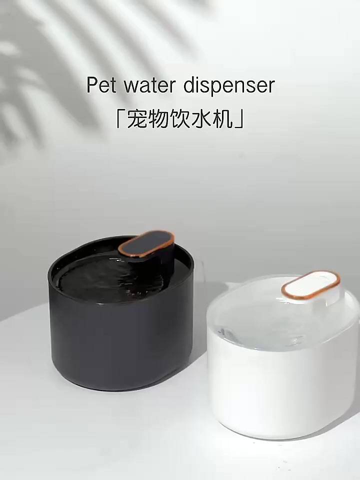 น้ำพุแมว-ความจุ3ลิตร-อุปกรณ์สัตว์เลี้ยงหมาแมว