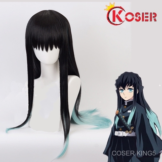 อนิเมะครับ Demon Slayer Kimetsu no Yaiba Tokitou Muichirou Ponytails Wig วิก ผม Cosplay Costume ชุดคอสเพลย์ ดาบพิฆาตอสูร