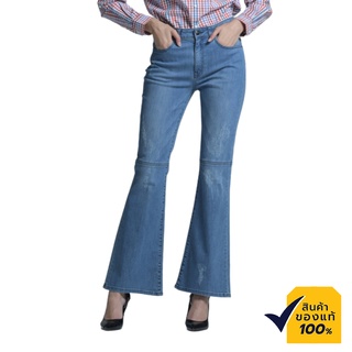 สินค้า Mc JEANS Mc Lady กางเกงยีนส์ผู้หญิง กางเกงยีนส์ แม็ค แท้ ผู้หญิง กางเกงยีนส์ทรงบูทคัท สียีนส์ ทรงสวย กระชับ LAH2004