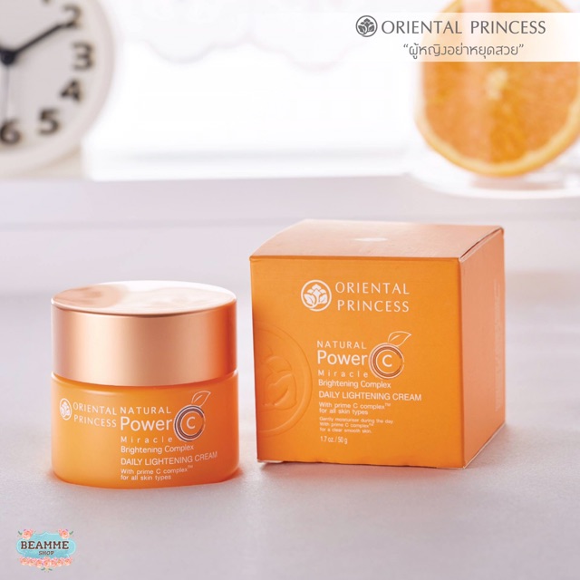 oriental-princess-natural-power-c-miracle-brightening-complex-lightening-day-cream-repairing-serum