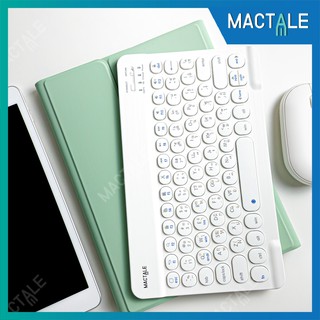 Mactale เคสคีย์บอร์ดเคสไอแพด Gen 9 , 8 ,7 10.2 ,mini 5, Pro 11 2020, Air 3 2019, 9.7 Gen 6, Pro 10.5 , Case keyboard