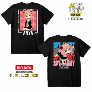 เสื้อยืด ลายการ์ตูนอนิเมะ SPY X FAMILY FORGER ANYA