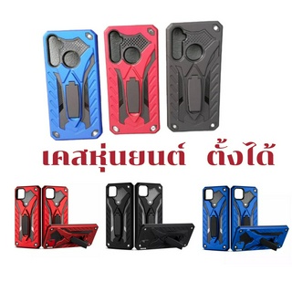 เคส​ สำหรับ Huawei เคสหุ่นยนต์ Y7(18) Y9prime Nova3i Y5prime Y5(19) Y6p Y5p Y7pro(19) Y6s Y9s Y9(19