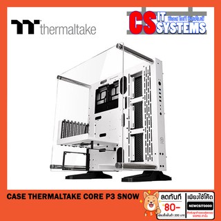 CASE (เคส) THERMALTAKE CORE P3 TG SNOW EDITION