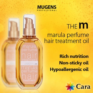 Mugens Professional THE m marula ออยล์ ทรีทเมนท์ น้ําหอม บํารุงผม 100 มล.