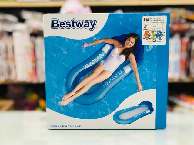 แพยาง-แพนอน-แพเป่าลม-แพตาขาย-bestway-43103