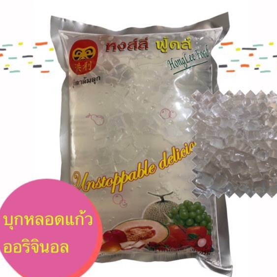เม็ดบุก Crystal Jelly 900 กรัม Shopee Thailand