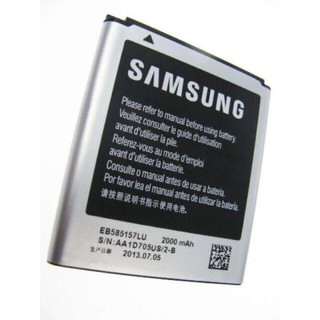 แบต Samsung Galaxy Core2 Duos, Galaxy Win (G355h,i8530,i8550,i8552) (EB585157LU)
