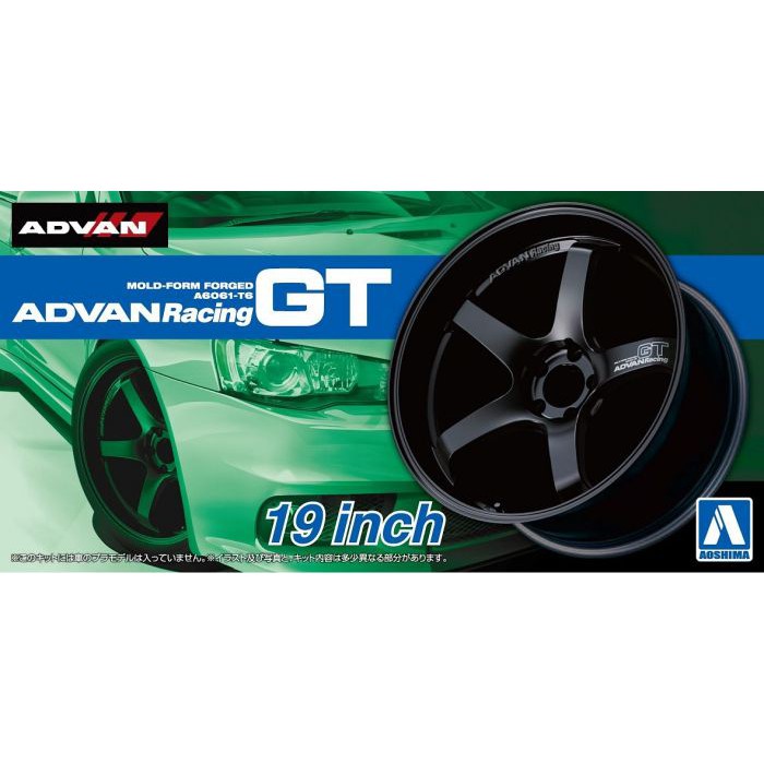 1/24 ADVAN racing GT 19inch (ล้อโมเดล 1/24 ขนาด 19 นิ้ว) (AOS035 ...