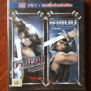 [DVD 2 in 1] Conan The Barbarian (DVD Thai audio only)/โคแนน ยอดคนแดนเถื่อน, ตอนถล่มวิหารเทพเจ้า(ดีวีดีพากย์ไทยเท่านั้น)