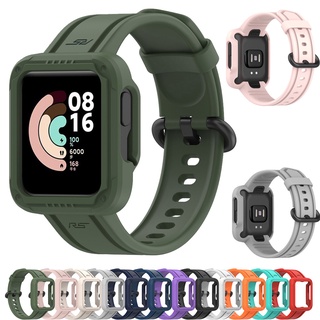 สินค้า สําหรับ Xiaomi Redmi watch / watch 2 Lite / watch2 / Horloge 2 สายนาฬิกาซิลิโคน + เคสป้องกัน สําหรับ Poco watch