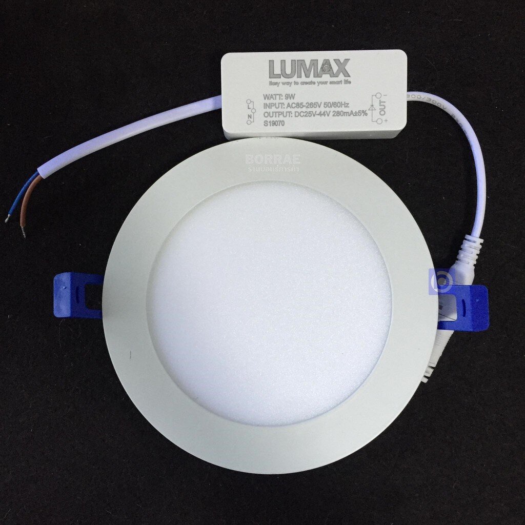 lumax-โคมไฟฝัง-ดาวน์ไลท์พาเนล-พร้อมหลอด-led-9w-แสงขาว-ความสว่าง-810-ลูเมน