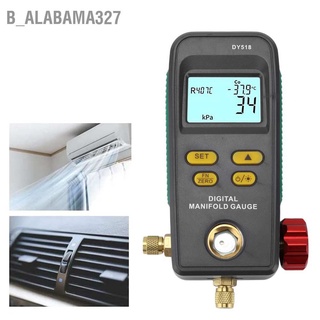B_Alabama327เครื่องวัดความเย็นดิจิทัล 1/4 นิ้ว อินเตอร์เฟส Lcd มีไฟแบ็คไลท์ A/C