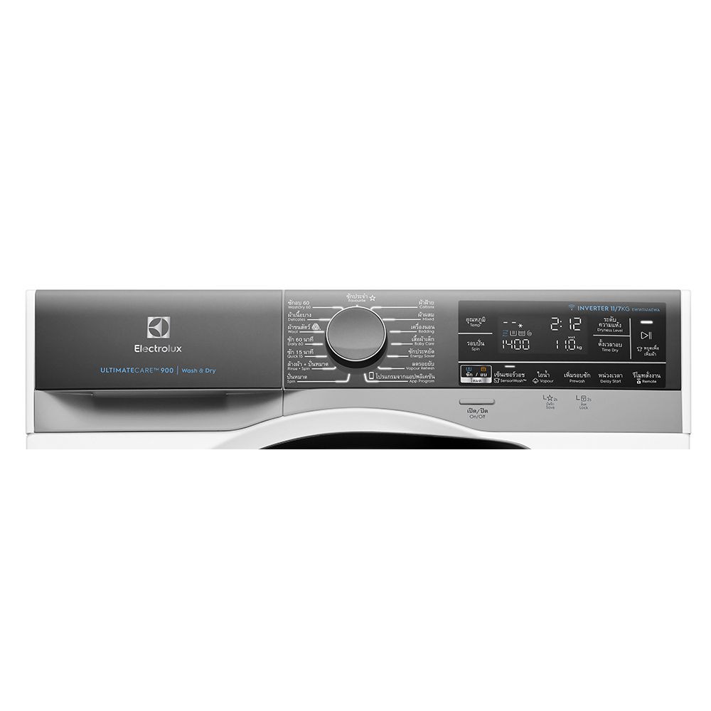 เครื่องซักอบผ้า-เครื่องซักอบ-electrolux-eww1141aewa-11-7-กก-อินเวอร์เตอร์-เครื่องซักผ้า-อบผ้า-เครื่องใช้ไฟฟ้า-w-amp-d-ele-e