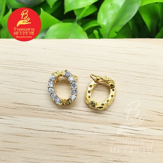 ข้อห้อยสร้อยทองฝังเพชร อุปกรณ์ diy สีทอง ขนาด 1x1.2cm แพ็คละ 2 ชิ้น ไม่ลอกไม่ดำ ใส่อาบน้ำได้ สำหรับร้อยสร้อย