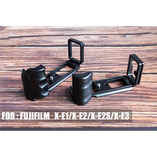 L-Plate + Handgrip for FUJIFILM X-E1/X-E2/X-E2S/X-E3/X-E4