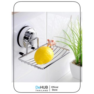 DeHUB Soap Rack - S60 ตะขอแขวน ติดผนัง ไม่ต้องเจาะผนังให้เป็นรู สแตนเลส ตัวแขวน ตะขอแขวนอเนกประสงค์ ตะขอแขวนเสื้อตะขอติด