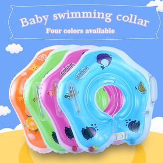 แหวนยางสำหรับเด็ก, แหวนยาง, ของเล่นเป่าลม, แหวนว่ายน้ำสำหรับเด็ก, ปกการ์ตูน 4 สี
