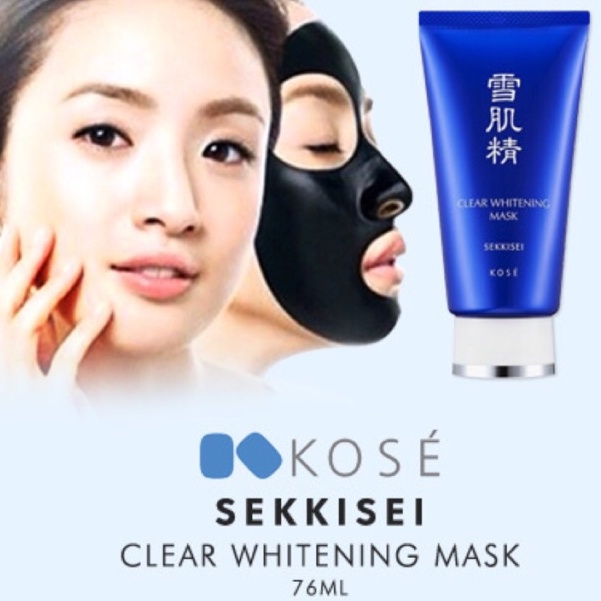 kose-sekkisei-clear-whitening-mask-76ml-ฉลากภาษาไทย-ของแท้100-มาส์กดำสูตรใหม่