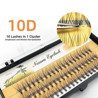 ขนตาปลอม 10D หนา 0.1 งอน C 8-16mm รุ่นขายดี