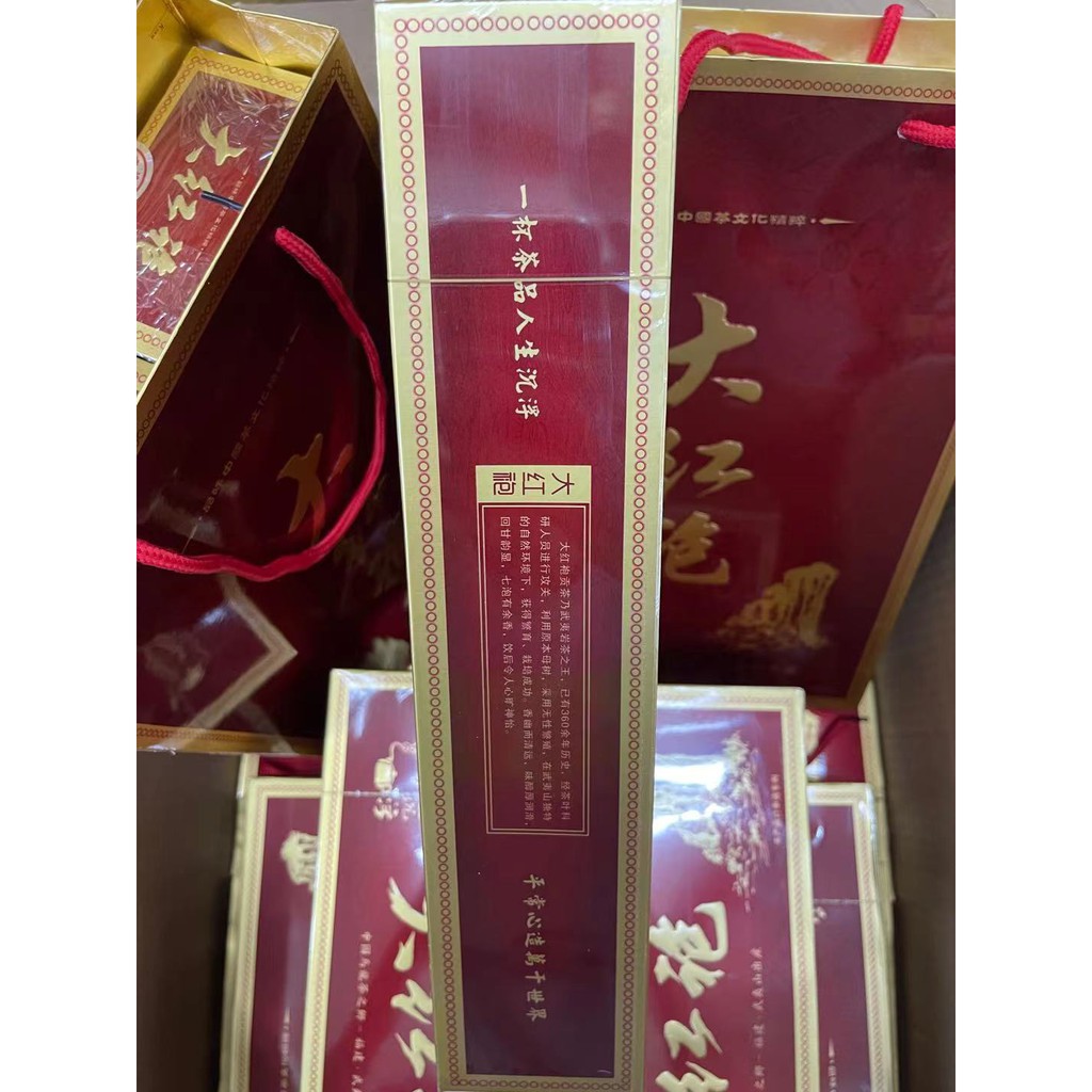 ชาต้าหงเปา-สูงสุด-ใน-1-กล่องมี-10-ห่อ-ลดไขมันในเลือด-เสริมความจำ-ลดความดันโลหิต