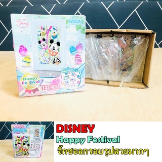 Disney มิกกี้เมาส์ จิ๊กซอว์ มือ2 สวยมากๆค่ะ