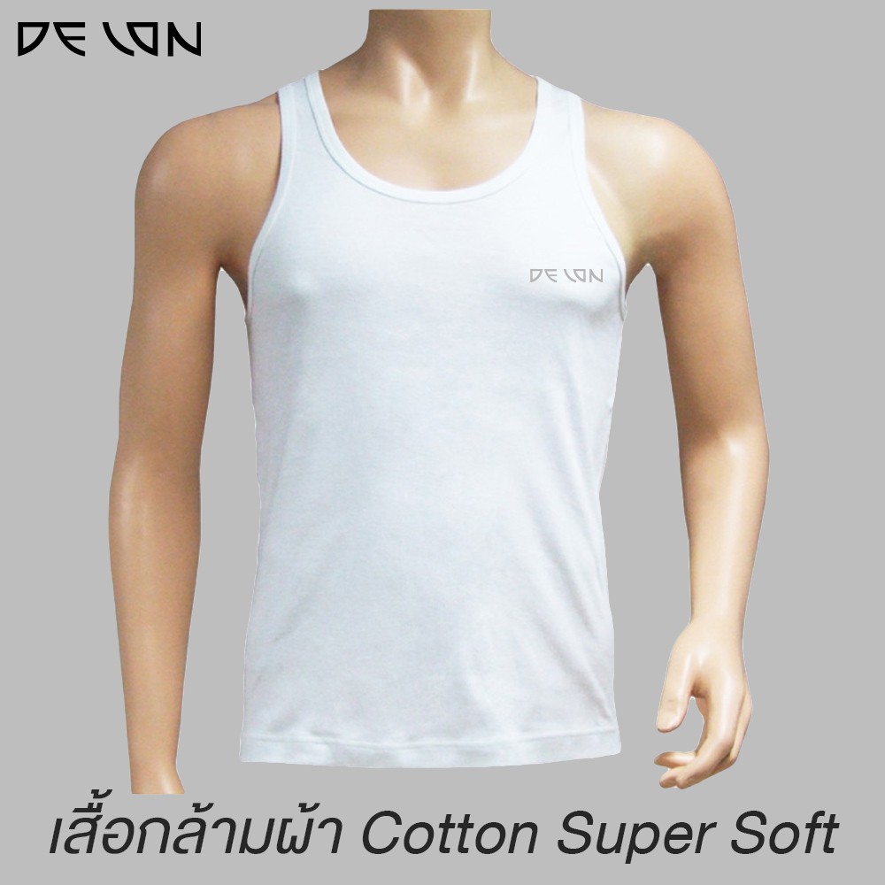 delon-เสื้อกล้าม-ah53002ผ้า-cotton-super-soft-เนื้อผ้าคอตตอนที่นุ่มมาก-และยืด-สวมใส่สบายมากๆ