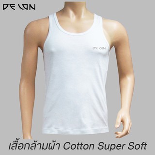 สินค้า DELON เสื้อกล้าม AH53002ผ้า Cotton Super Soft   เนื้อผ้าคอตตอนที่นุ่มมาก และยืด สวมใส่สบายมากๆ