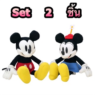 แท้ 100% จากญี่ปุ่น ตุ๊กตา เซ็ต 2 ชิ้น ดิสนีย์ มิกกี้ เมาส์ และ มินนี่ เม้าส์ Disney Mickey Mouse &amp; Minnie Mouse Basic