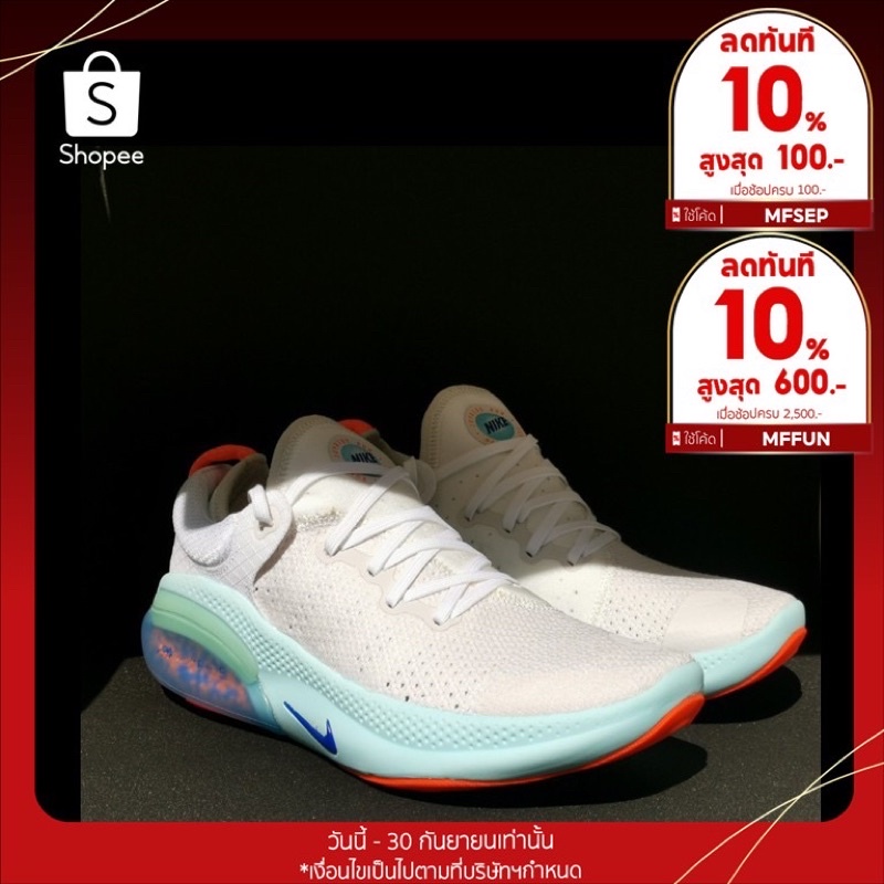 Tenis nike sales joyride run flyknit