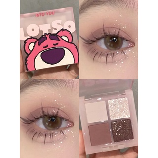 Intoyou × Strawberry Bear อายแชโดว์ เนื้อแมตต์ แวววาว 4 สี