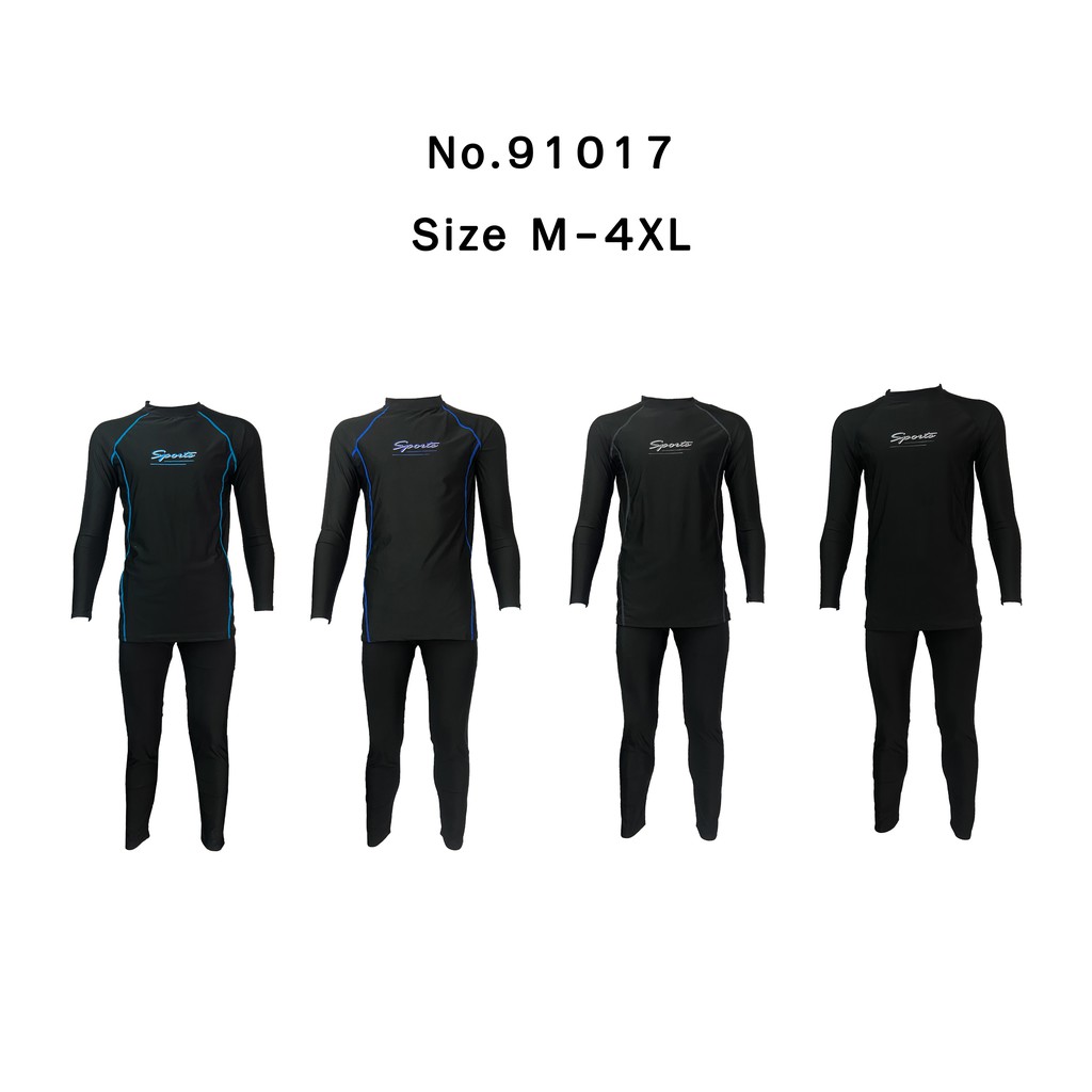 ภาพหน้าปกสินค้าพร้อมส่ง ชุดว่ายน้ำผู้ชาย 91017 ชุดว่ายน้ำกันยูวี แบบ 2 ชิ้น ชุดว่ายน้ำแขนยาวขายาว ใส่ดำน้ำ เล่นเซิร์ฟ