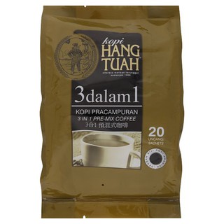 Hang Tuah 3 in 1 Pre-Mix Coffee 20 x 20g