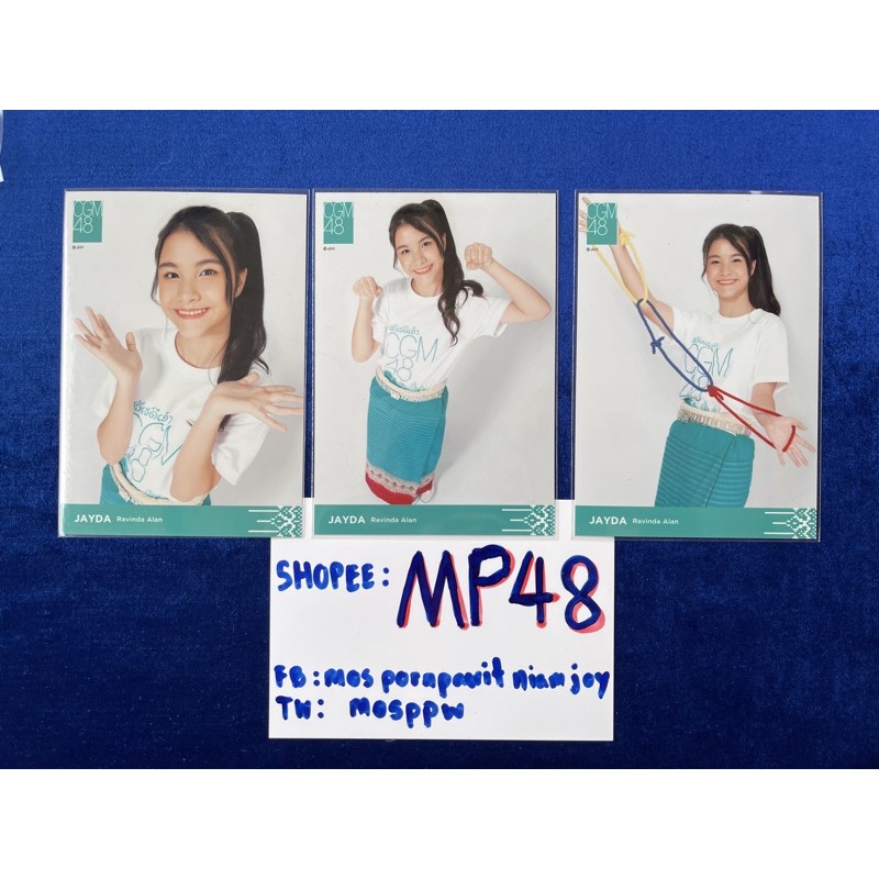 comp ปก comp สุ่ม เดบิว debut ฟตซ photoset cgm48 แองเจิ้ล ปิ๊ง นีน่า เจ ...