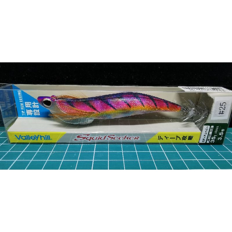 Valleyhill Squid Seeker 35 Medium Heavy 35g | Shopee Thailand