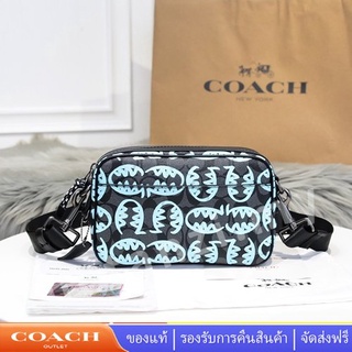 Coach 2526 กระเป๋าสะพายไหล่กระเป๋ากล้องชายในสต็อก 2526