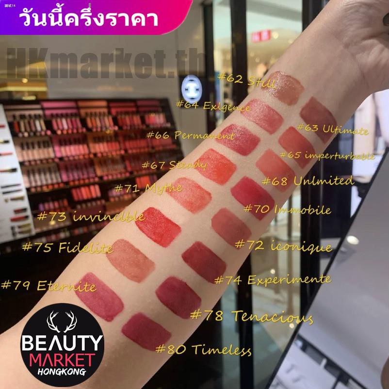 chanel-rouge-allure-laque-ultrawear-shine-liquid-lip-colour-5-5ml-ลิควิดลิปสติก