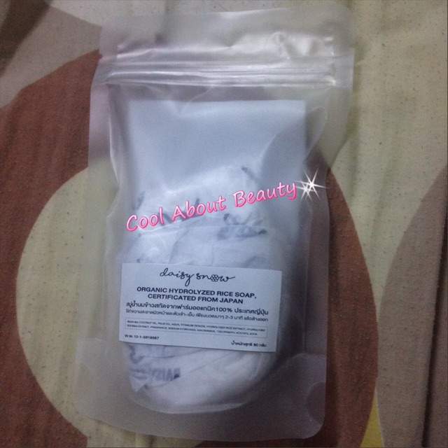 ส่งฟรี-พร้อมส่ง-daisy-snow-สบู่น้ำนมข้าว-100