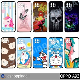 เคสมือถือ oppo a93 ชุด 3 เคสกรอบยางลายการ์ตูนพร้อมส่ง กรอบมือถือส่งของในไทย