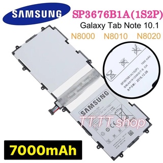 แบต แท้ Samsung Galaxy Tab 2 Note 10.1 GT-N8000 P7500  P5100 N8000 N8020 P7510 SP3676B1A 7000mAh ประกัน 3 เดือน