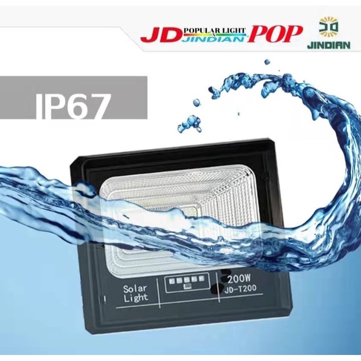 เจดี(JD POP)สปอร์ตไลท์โซล่าร์เซลล์รุ่นทีใหม่ล่าสุด 300วัตต์ชุดพร้อมแผง ...
