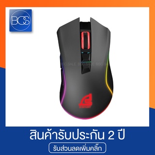 SIGNO E-Sport GM-961s LASTER Gaming Mouse เมาส์มาโคร